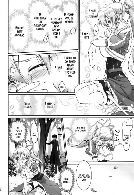 (C96) [Bloody Okojo (Caviar, Mojyako)] irreversible reaction (Sword Art Online) [English]_10