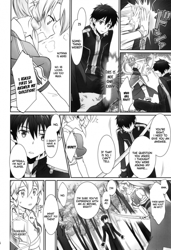 (C96) [Bloody Okojo (Caviar, Mojyako)] irreversible reaction (Sword Art Online) [English]_12