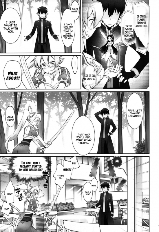 (C96) [Bloody Okojo (Caviar, Mojyako)] irreversible reaction (Sword Art Online) [English]_13