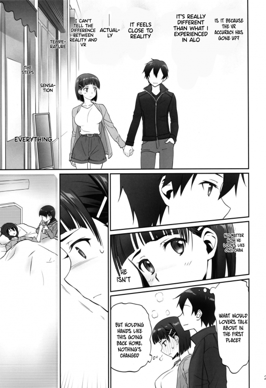 (C96) [Bloody Okojo (Caviar, Mojyako)] irreversible reaction (Sword Art Online) [English]_23