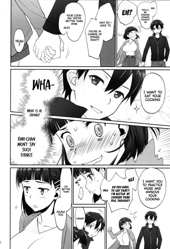 (C96) [Bloody Okojo (Caviar, Mojyako)] irreversible reaction (Sword Art Online) [English]_24