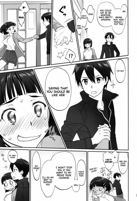 (C96) [Bloody Okojo (Caviar, Mojyako)] irreversible reaction (Sword Art Online) [English]_25