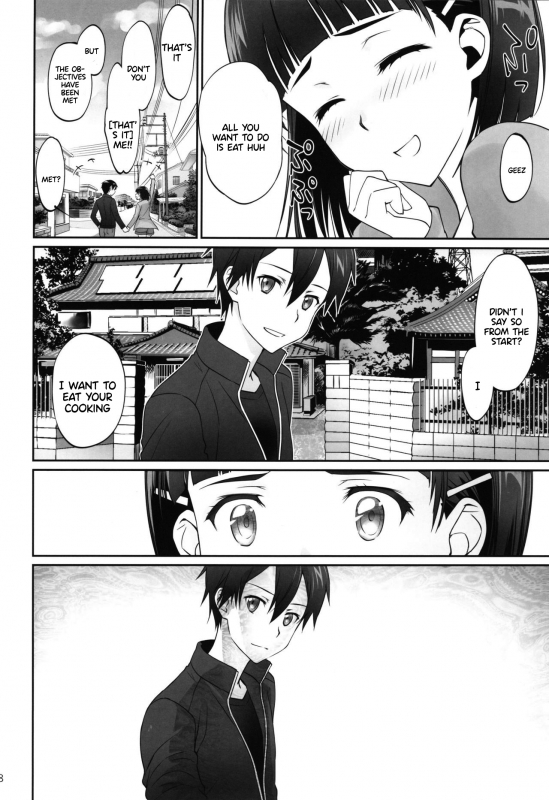 (C96) [Bloody Okojo (Caviar, Mojyako)] irreversible reaction (Sword Art Online) [English]_26