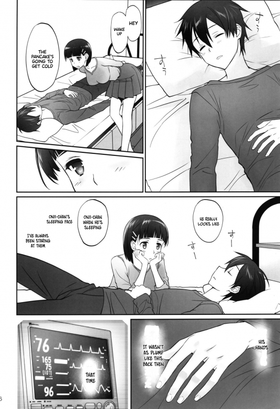 (C96) [Bloody Okojo (Caviar, Mojyako)] irreversible reaction (Sword Art Online) [English]_34