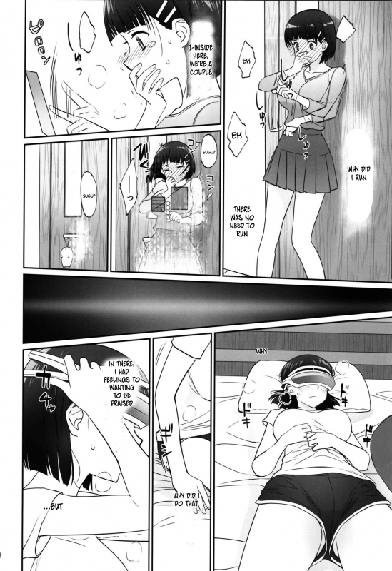 (C96) [Bloody Okojo (Caviar, Mojyako)] irreversible reaction (Sword Art Online) [English]_36