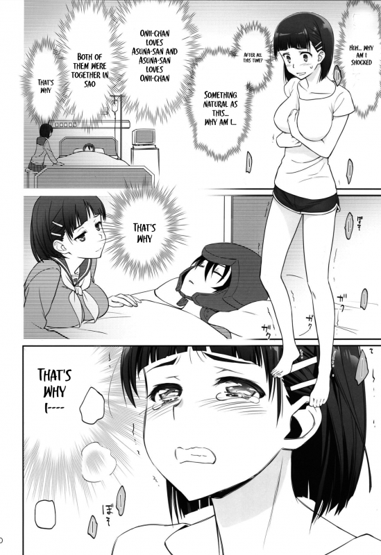 (C96) [Bloody Okojo (Caviar, Mojyako)] irreversible reaction (Sword Art Online) [English]_38