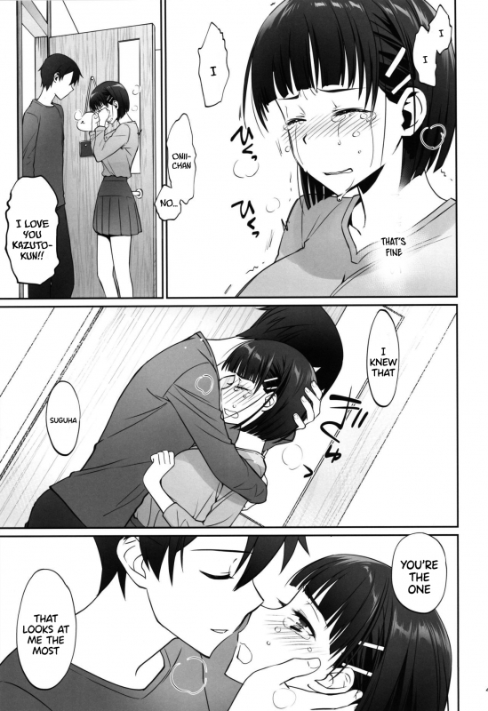 (C96) [Bloody Okojo (Caviar, Mojyako)] irreversible reaction (Sword Art Online) [English]_43