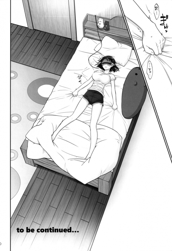 (C96) [Bloody Okojo (Caviar, Mojyako)] irreversible reaction (Sword Art Online) [English]_58