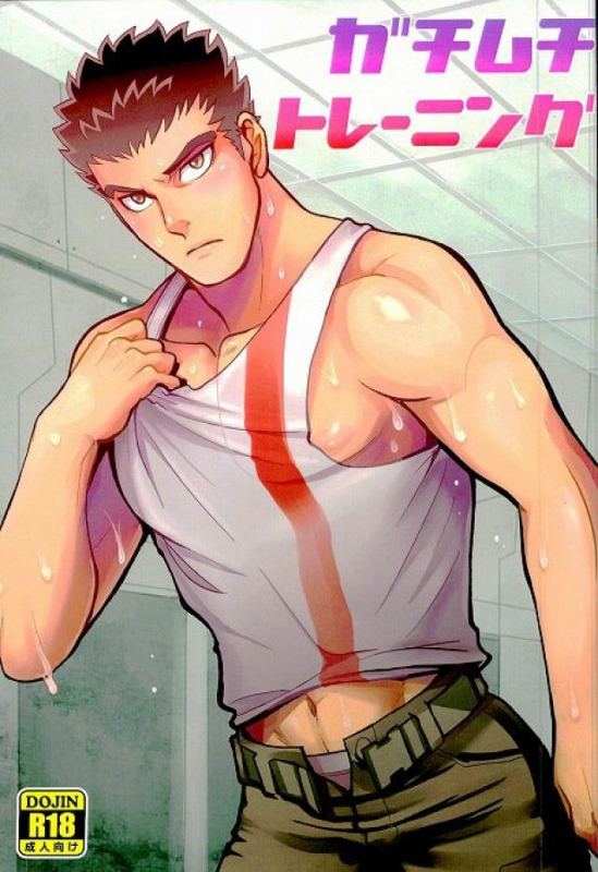 (G Spirits Sen no Hana) [INK (Kandagawa Gufu)] Gachimuchi Training (Mobile Suit Gundam Tekketsu no Orphans)_00