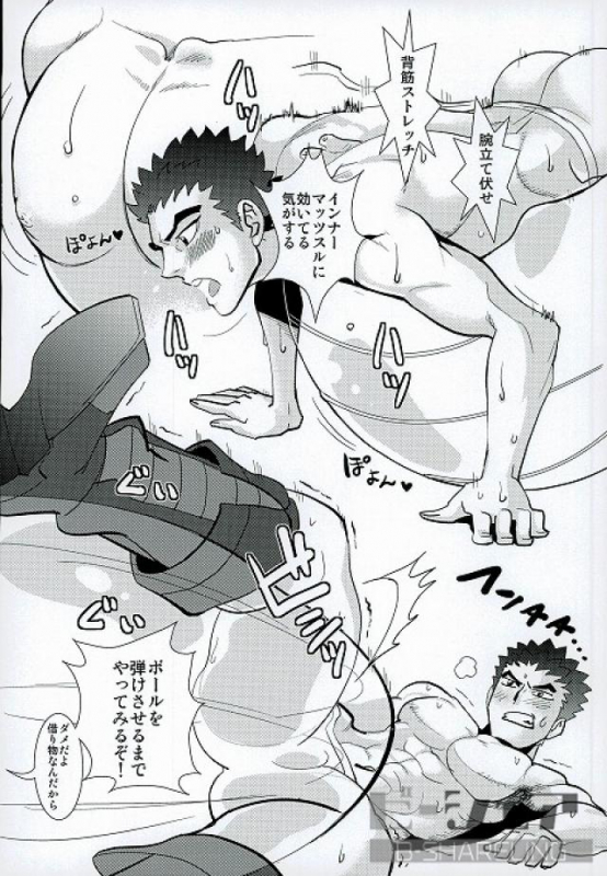 (G Spirits Sen no Hana) [INK (Kandagawa Gufu)] Gachimuchi Training (Mobile Suit Gundam Tekketsu no Orphans)_05