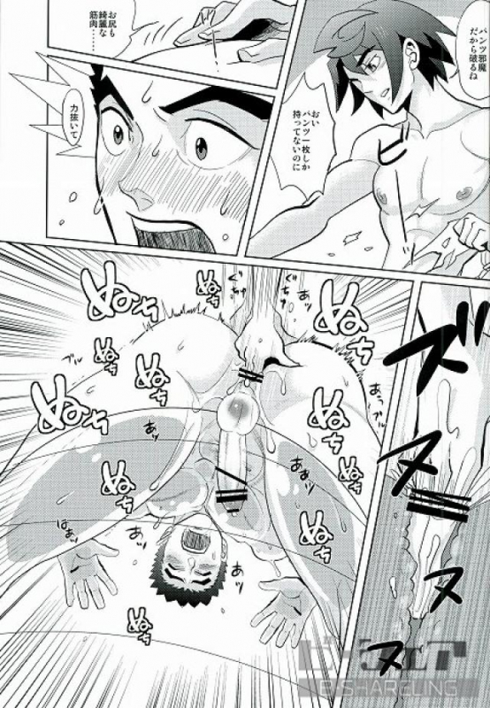 (G Spirits Sen no Hana) [INK (Kandagawa Gufu)] Gachimuchi Training (Mobile Suit Gundam Tekketsu no Orphans)_08