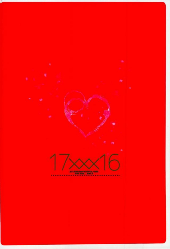 (Great Diamond 4) [Magma-BB (Maharu)] 17xxx16 (JoJo's Bizarre Adventure)_26