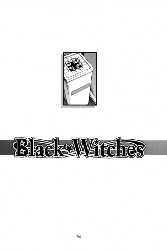 (C96) [CELLULOID-ACME (Chiba Toshirou)] Black Witches 2 [English] =TLL + mrwayne=_02