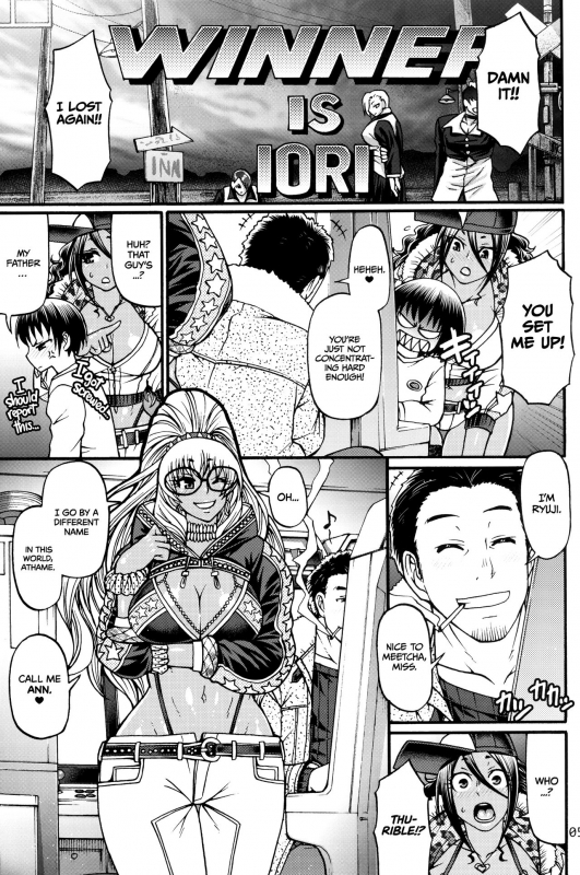 (C96) [CELLULOID-ACME (Chiba Toshirou)] Black Witches 2 [English] =TLL + mrwayne=_03