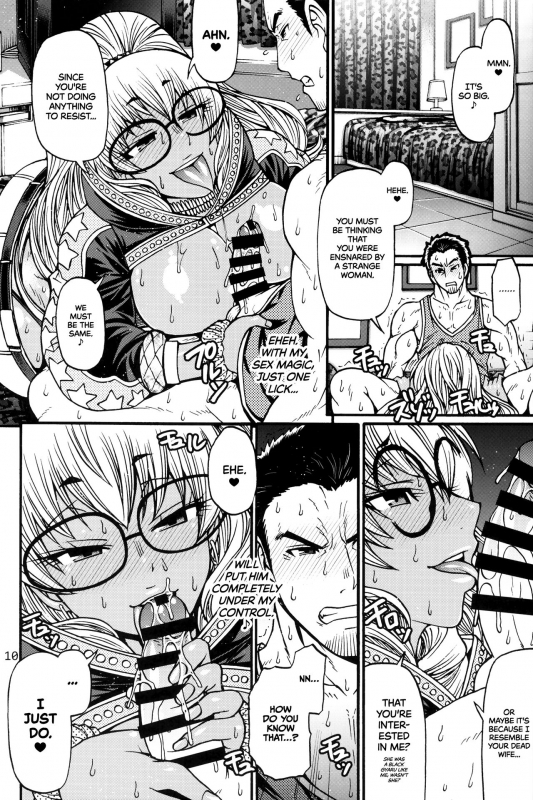 (C96) [CELLULOID-ACME (Chiba Toshirou)] Black Witches 2 [English] =TLL + mrwayne=_08