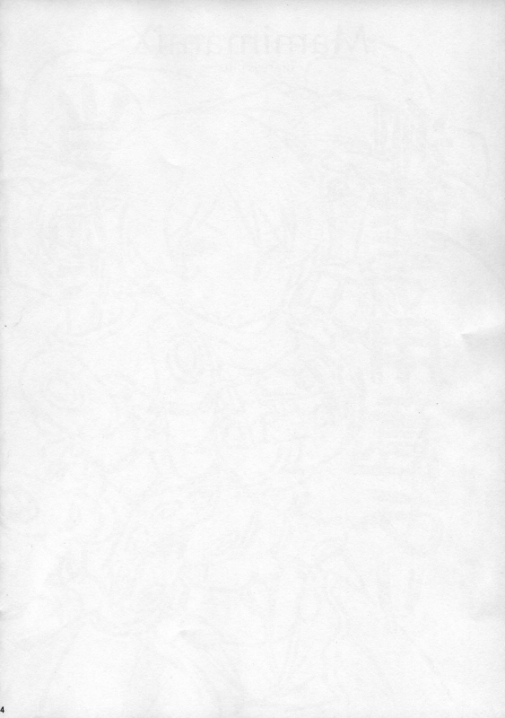 (C96) [CELTRANCE (Kogaku Kazuya)] MamimamiX digress plus (Puella Magi Madok_02