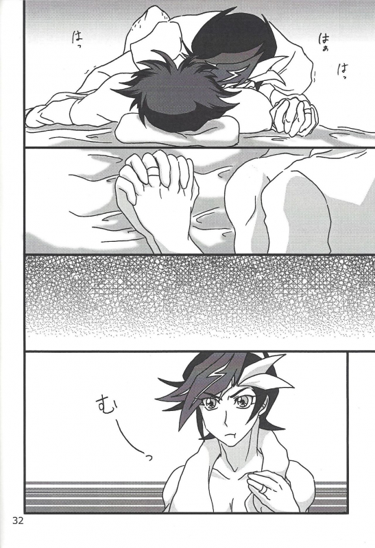 (HaruCC24) [Mix Zunda (Etou Kazusa)] CaféYusaNagi de 2 (Yu-Gi-Oh! VRAINS)_30