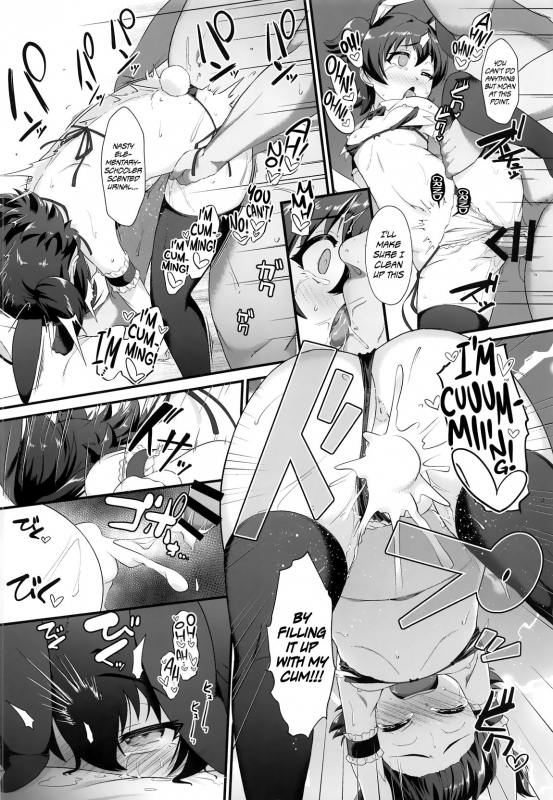 (C96) [CHARAN PORAN (Nekono Matatabi)] Chie to Miria wa Me_18