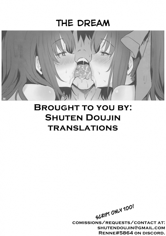 (C96) [COMEX (Zhen Lu)]  Atsugari na Joou-sama  Heat-sensitive Queen (FateGrand Ord_24