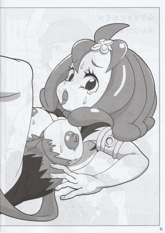 (Heavy machinery) Minnano Monogatari  Tetsukiki_16