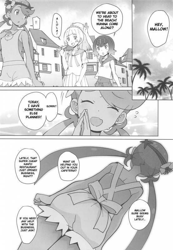 (C96) [COUNTER-CENSORSHIP (Ookami Uo)] Nangoku Enkou 3 (Pokémon Sun and Moon) [English] [Shipp_02