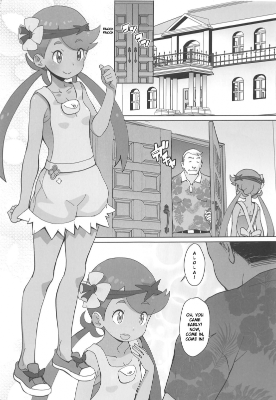 (C96) [COUNTER-CENSORSHIP (Ookami Uo)] Nangoku Enkou 3 (Pokémon Sun and Moon) [English] [Shipp_03