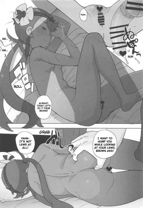 (C96) [COUNTER-CENSORSHIP (Ookami Uo)] Nangoku Enkou 3 (Pokémon Sun and Moon) [English] [Shipp_20