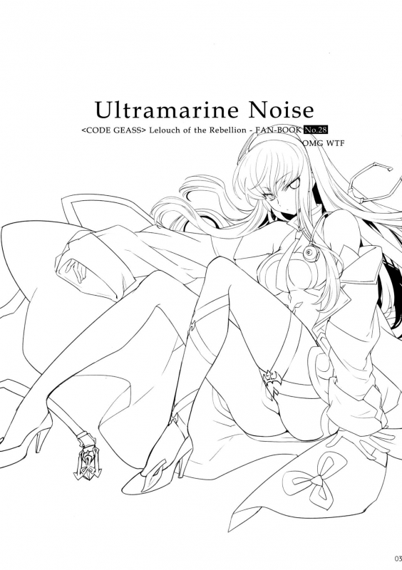 (C96) [CREAYUS (Rangetsu)] Ultramarine Noise (Code Geass Lelouch of the Rebellion) [English] [_02