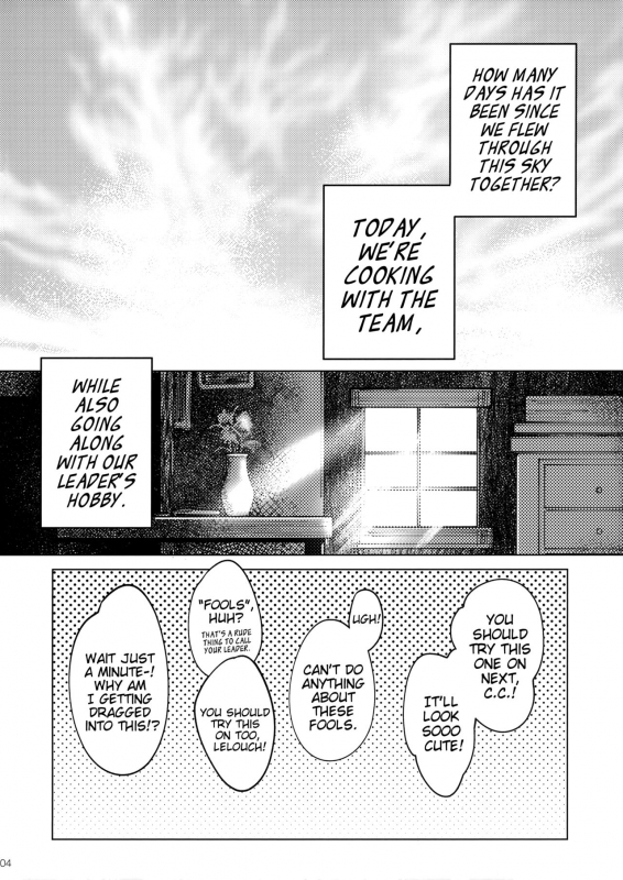 (C96) [CREAYUS (Rangetsu)] Ultramarine Noise (Code Geass Lelouch of the Rebellion) [English] [_03