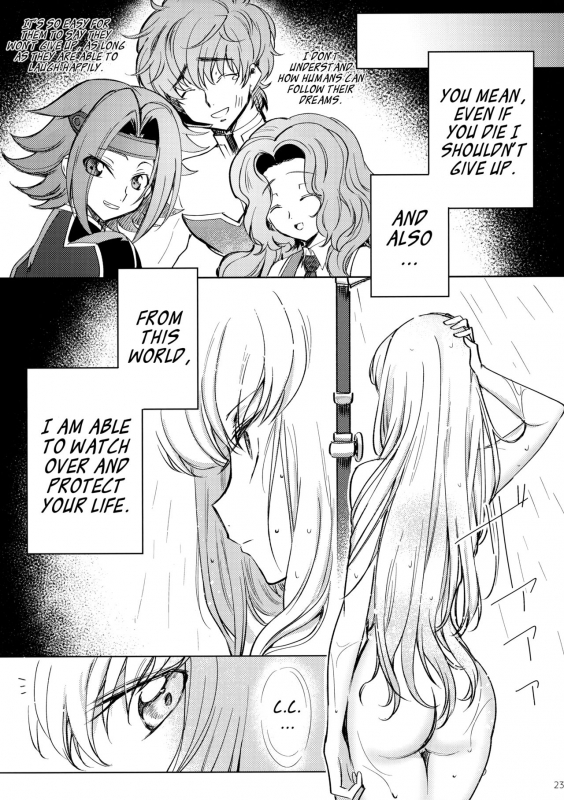 (C96) [CREAYUS (Rangetsu)] Ultramarine Noise (Code Geass Lelouch of the Rebellion) [English] [_22