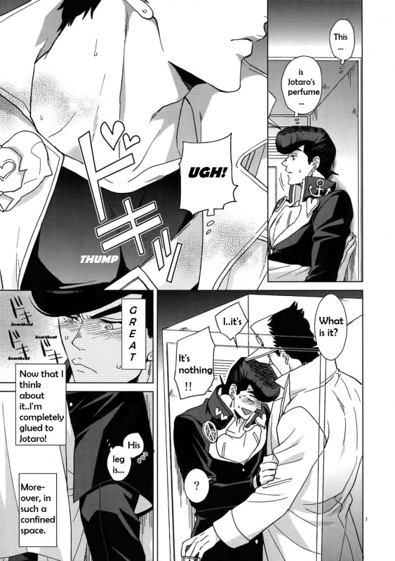 (C96) [Chikadoh (Halco)] Locke_04