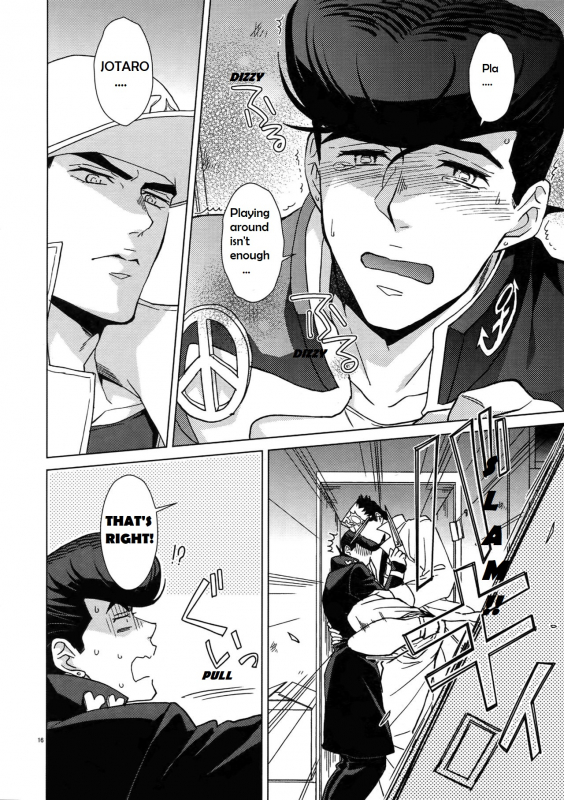 (C96) [Chikadoh (Halco)] Locke_13