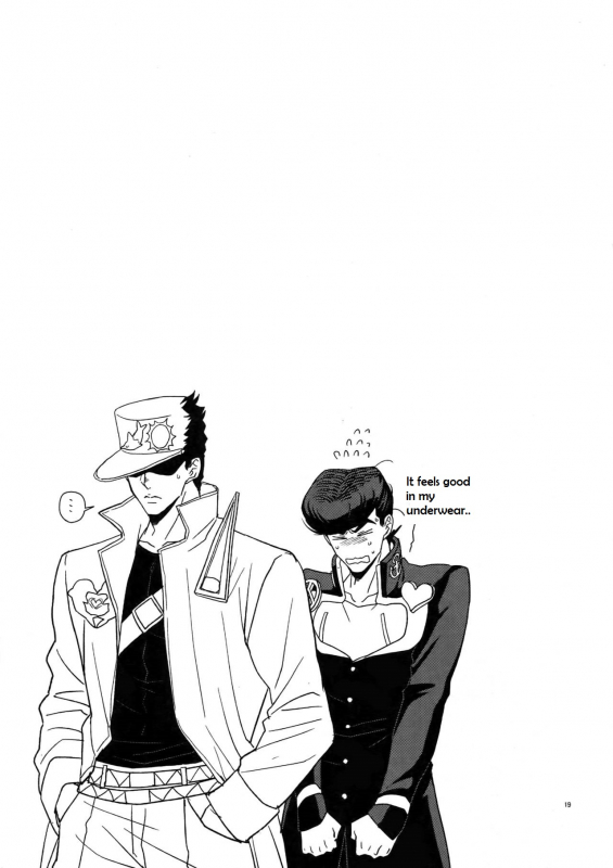 (C96) [Chikadoh (Halco)] Locke_16