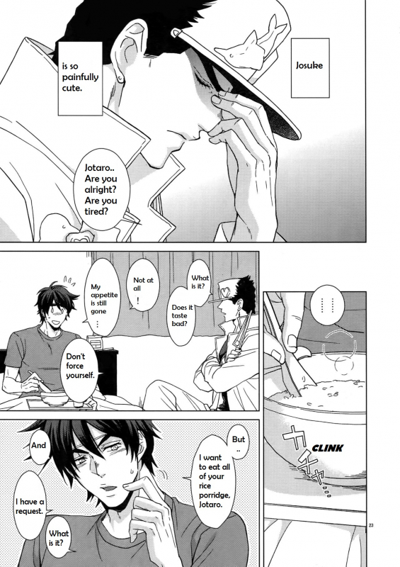 (C96) [Chikadoh (Halco)] Locke_20