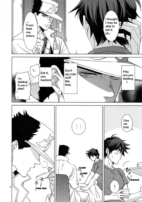 (C96) [Chikadoh (Halco)] Locke_21