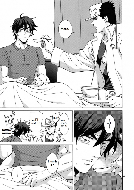 (C96) [Chikadoh (Halco)] Locke_22