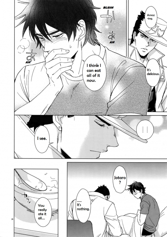 (C96) [Chikadoh (Halco)] Locke_23