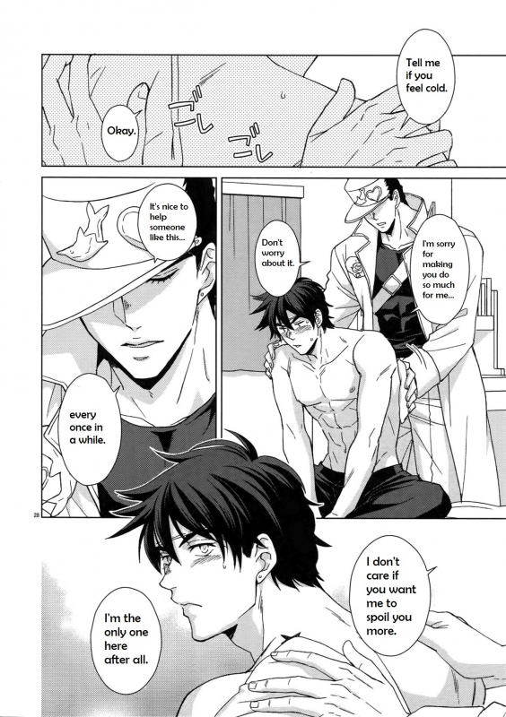 (C96) [Chikadoh (Halco)] Locke_25