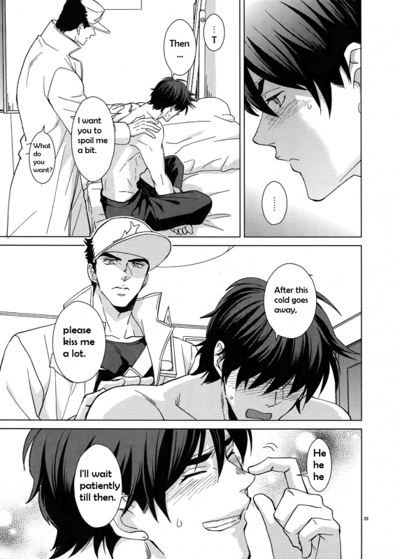 (C96) [Chikadoh (Halco)] Locke_26