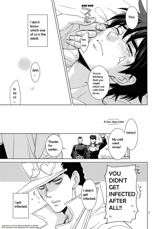 (C96) [Chikadoh (Halco)] Locke_28