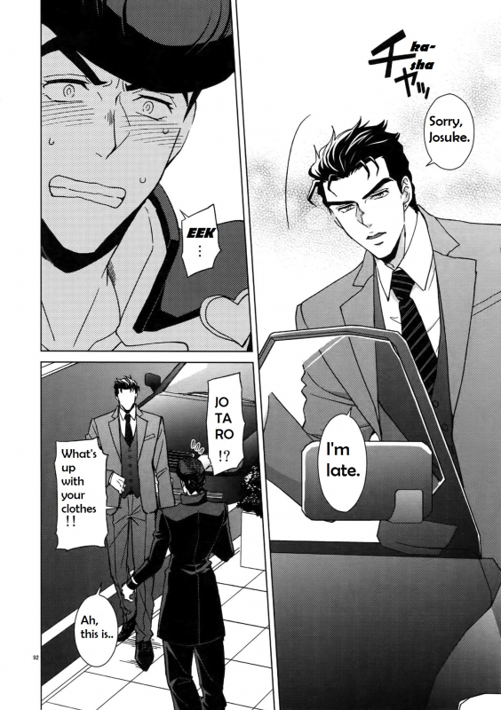 (C96) [Chikadoh (Halco)] Rendezvous! (TRSK LOG 2) (JoJo's Bizarre Adventure) [En_05