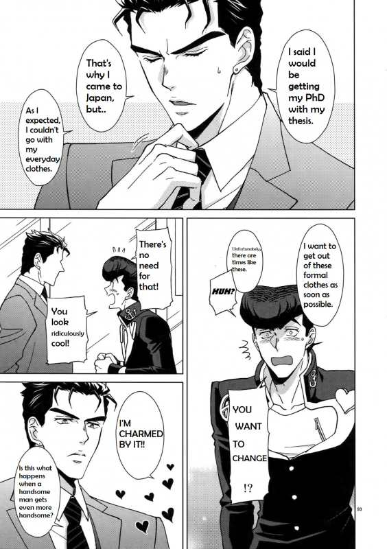 (C96) [Chikadoh (Halco)] Rendezvous! (TRSK LOG 2) (JoJo's Bizarre Adventure) [En_06