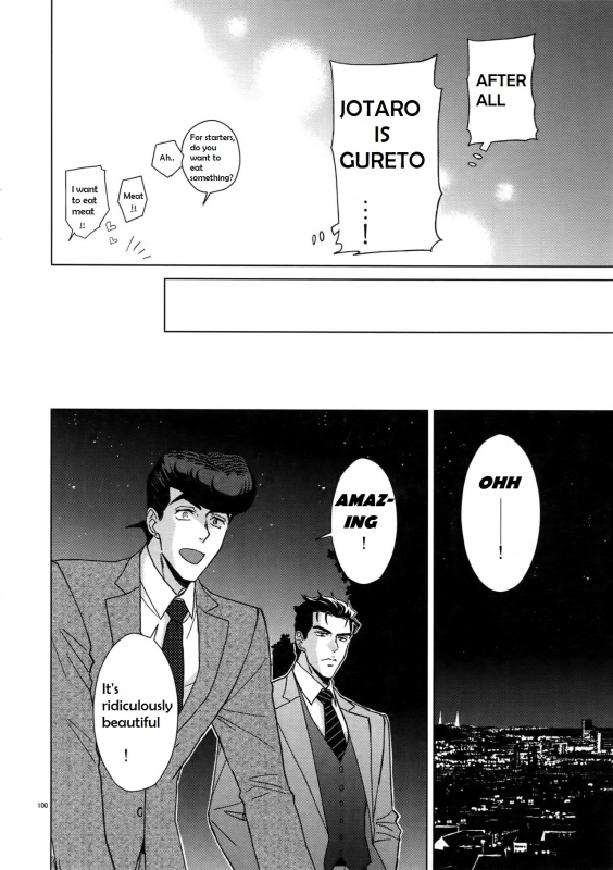 (C96) [Chikadoh (Halco)] Rendezvous! (TRSK LOG 2) (JoJo's Bizarre Adventure) [En_13