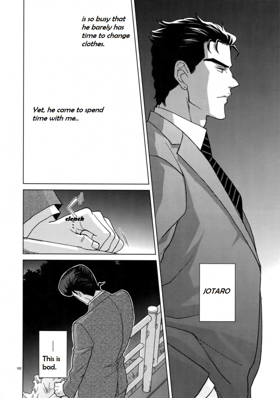 (C96) [Chikadoh (Halco)] Rendezvous! (TRSK LOG 2) (JoJo's Bizarre Adventure) [En_15