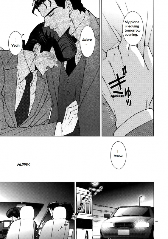 (C96) [Chikadoh (Halco)] Rendezvous! (TRSK LOG 2) (JoJo's Bizarre Adventure) [En_18