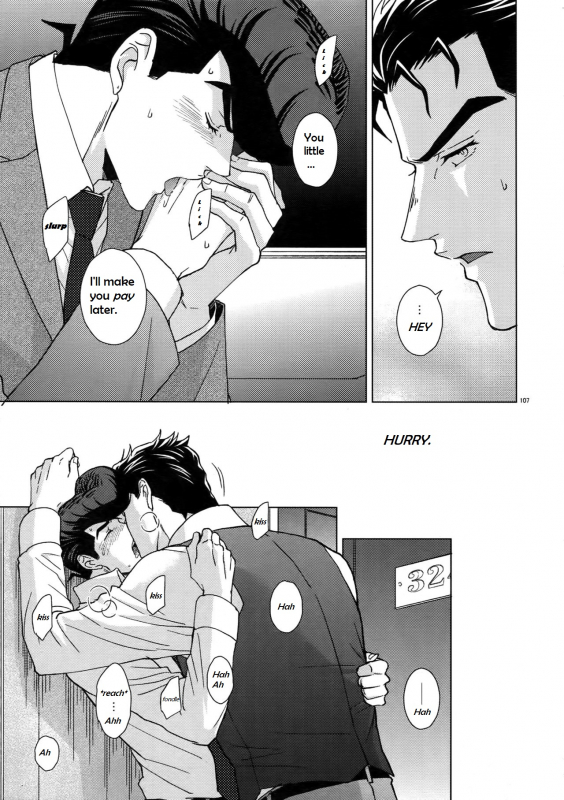 (C96) [Chikadoh (Halco)] Rendezvous! (TRSK LOG 2) (JoJo's Bizarre Adventure) [En_20