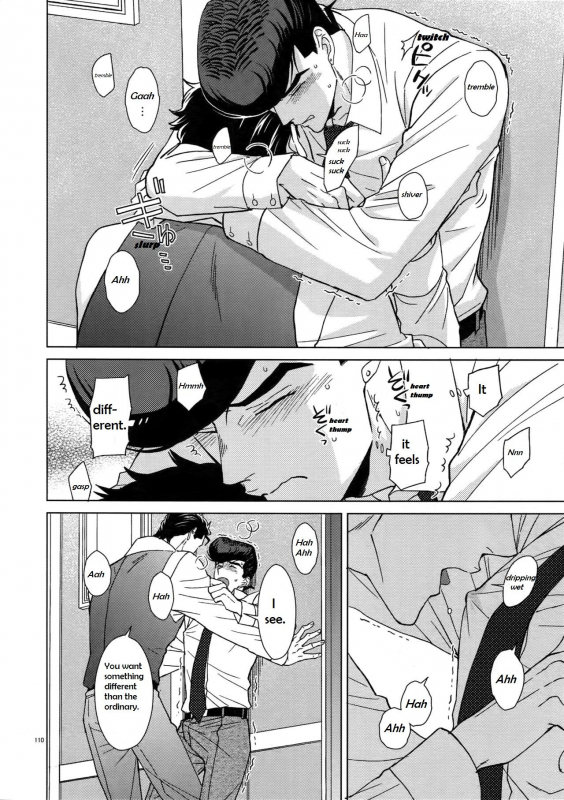 (C96) [Chikadoh (Halco)] Rendezvous! (TRSK LOG 2) (JoJo's Bizarre Adventure) [En_23