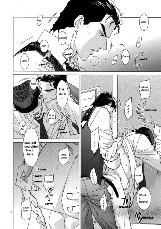 (C96) [Chikadoh (Halco)] Rendezvous! (TRSK LOG 2) (JoJo's Bizarre Adventure) [En_25