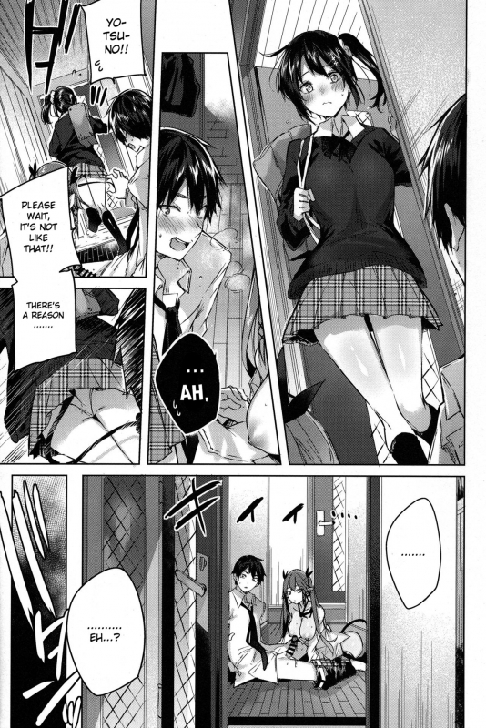 (C96) [Chocolate Land (kakao)] Koakuma Setsuko no Himitsu Vol. 5 [English] [HikkiDays]_05