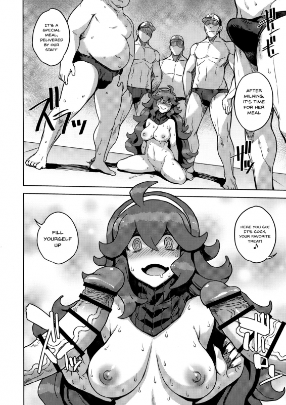 (C96) [Choujikuu Yousai Kachuusha (Denki Shougun)] Occult Mania-chan no Milk _11